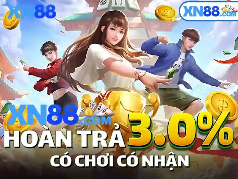 Khuyến mãi và thưởng